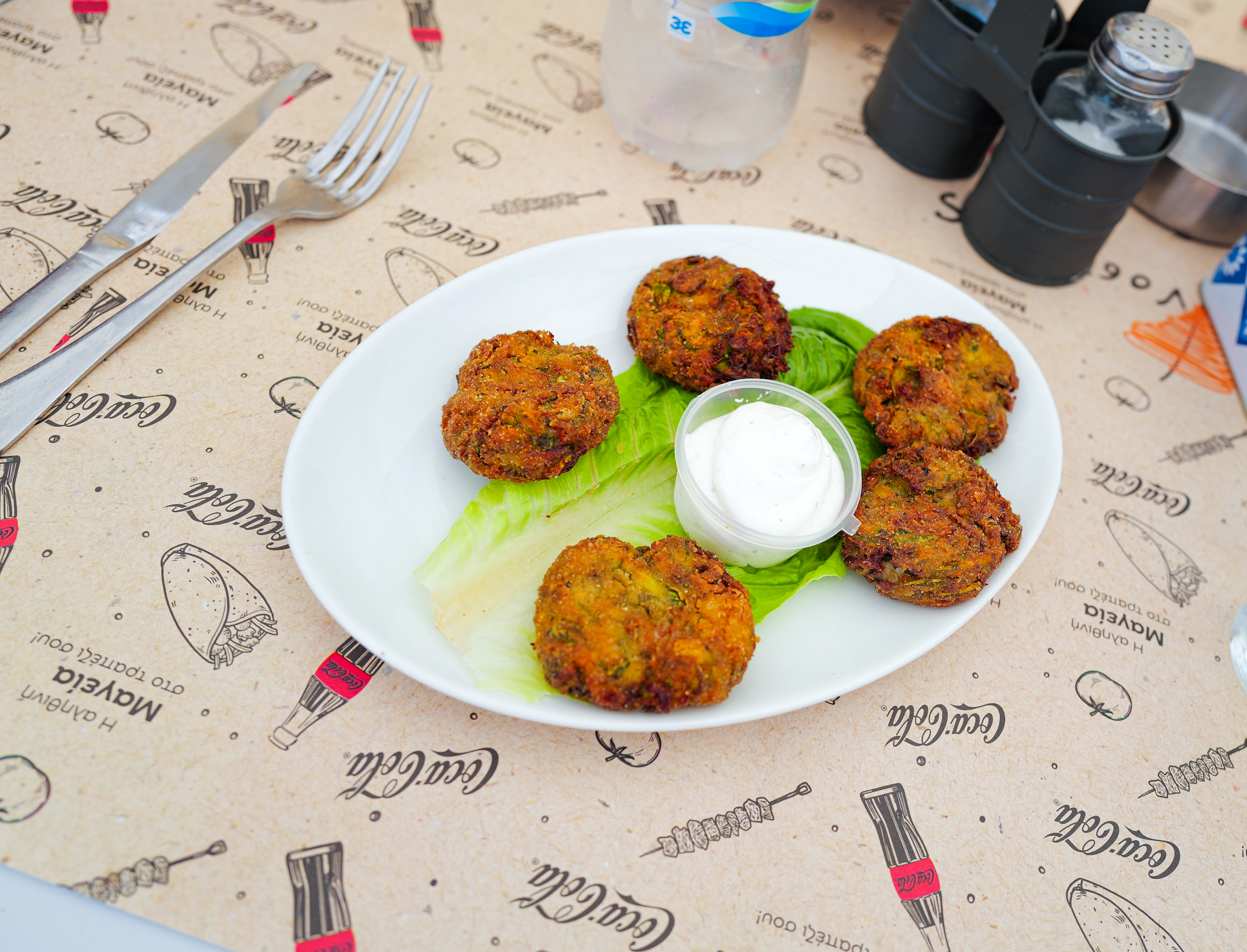 Gyronostimies.courgetttefritters