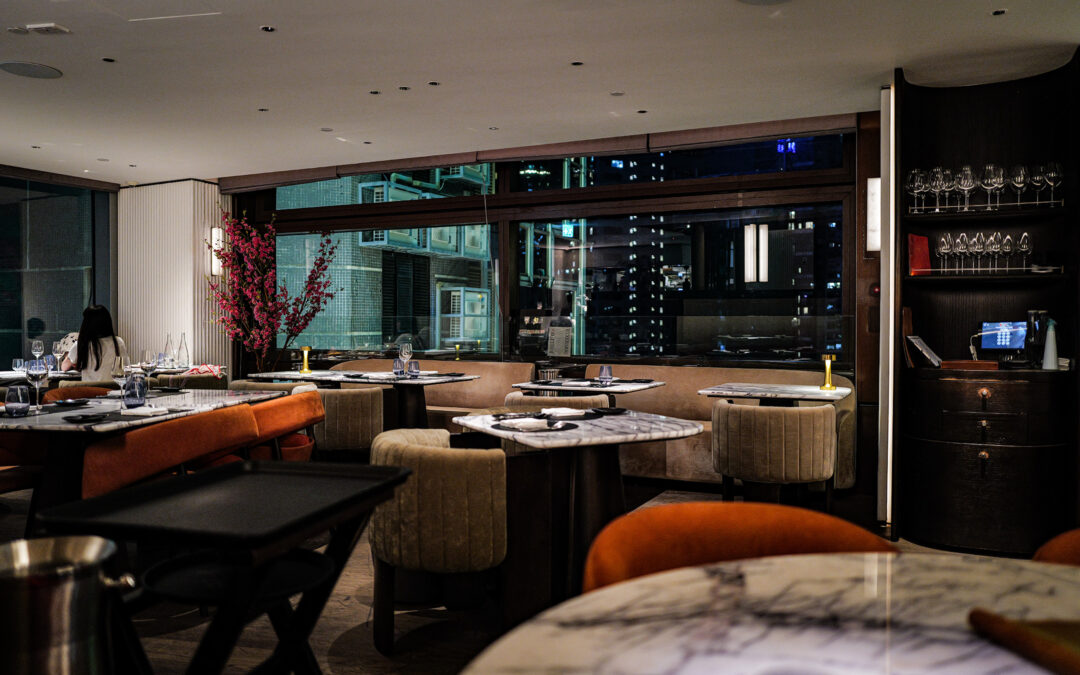 Clarence – Hong Kong