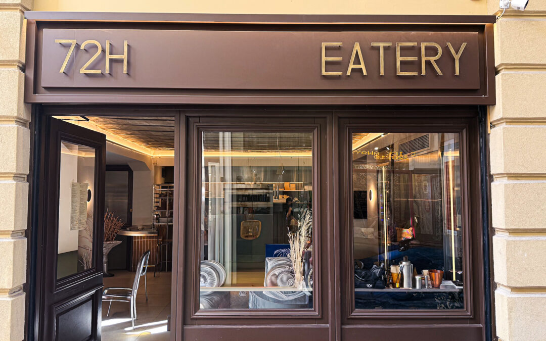 Ergon Bakehouse – Athens